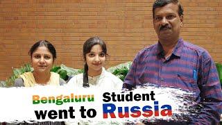 BENGALURU STUDENT WENT TO RUSSIA TO PURSUE MBBS | DOCTOR DREAMS  | STUDY MBBS ABROAD