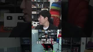 1000만 원짜리 의자를 사는 사람이 있다?