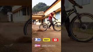NEW DRIFT VIDEO ||| RAHUL CYCLE STUNT ||| #cycle #stunt #viral #trending #shorts #short