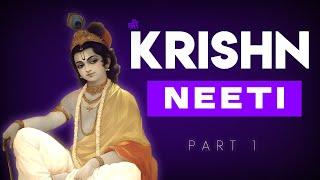 Shri Krishna Ki Neeti || A video on how to apply Krishna's principles in real life || Part 1