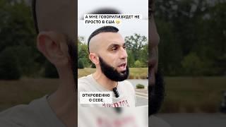 НЕПРОСТАЯ ЖИЗНЬ В США  #переезд_в_сша #дальнобойщики #жизньвамерике #иммиграция_в_сша
