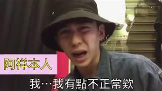 【豪說笑短篇笑話集】一山還有一山高?!