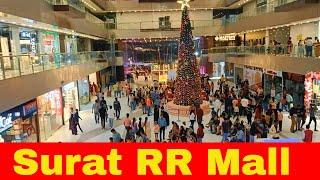 Surat Rahul Raj mall | Surat best shopping Mall | Surat mall | PVR mall in surat | RR mall is PVR