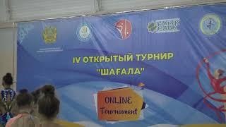 Прямая трансляция пользователя AQTAU TV CHANNEL