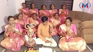 VISHNU MAHILA MANDAL SURAT