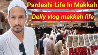 Saudi Arabia vlog | Pardeshi Life  | Dallyvlog | Monisshafeeque vlog ️