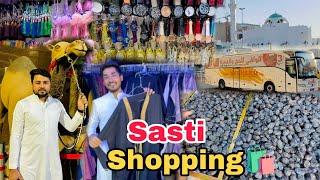 Sasti Shopping ️ || Wholesale Market in Madina Only 2 Riyal Shops Saudi Arabia 