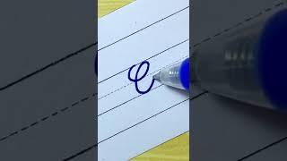 How to write in cursive Capital letter C |Cursive Writing for beginner |Cursive handwriting practice