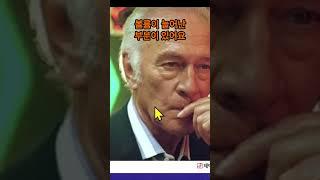 꺼짐의 원인은 처짐 - 제이제이성형외과 #shorts