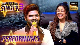 Superstar Singer S3 | 'Lagi Aaj Sawan' पर Aryan और Salman ने Create किया Magic | Performance
