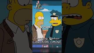 ДВА ТОЛСТЯКА СТОЛКНУЛИСЬ НА МОСТУ  | Симпсоны | #симпсоны#simpsons#сериал#мультик