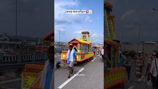 कावड़ यात्रा 2024 हरिद्वार । हर हर महादेव ।️ #inharidwar #haridwar #kawad #kawadyatra #shorts