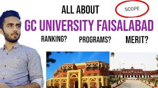 Government College University Faisalabad(GC university Faisalabad)| #GCUF