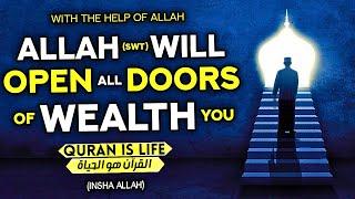 A Magnificent Dua That Will Open The Door To Wealth And Bring Much Sustenance To Your Home! - Quran