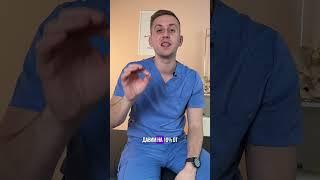 Снижаем высокое давление без таблеток