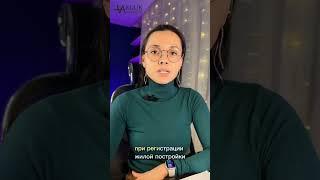 Нормы отступа от границ участка