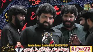 Zakir Sajid Hussain Sherazi 22 Safar 2024 Qasr E Abu Talib Gandanala Pakki Shah Mardan Mianwali