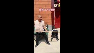 #快速成长计划 #影画演绎未来之星 #搞笑夫妻666