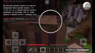 Играю в Minecraft на сервере FULL-MINE @Wentik