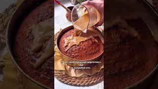 Говорят что нет ничего вкуснее Шарлотки к чаю! Они просто не пробовали МОЛОЧНЫЙ ПИРОГ  взорвавший