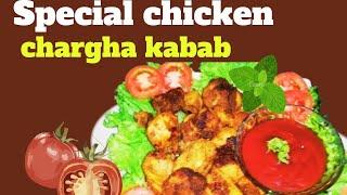 Chicken Chargha Kabab Recipe by Cook With Hijab |Restaurant style Quick and Easy recipe