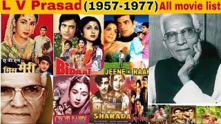 Director L V Prasad Box-office Collection Analysis Hit and Flop Blockbuster all movies