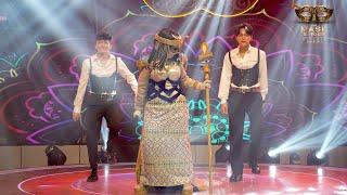 အသည်းခွဲဘုရင်မ - ကလီယိုပတ်ထရာ | The Mask Singer Myanmar | Season-2 | EP.11 | 30 Aug 2024