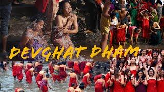 Nepali women holy bath in Devghat Dham I Sali Nadi II Tribeni II