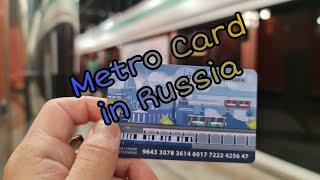 How to use public transportation in Russia using the Metro Card?