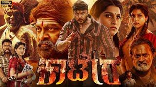 Kaatera Kannada Movie (2023) | Darshan | Aradhana | Jagapathi Babu | Tharun Sudhir | Review & Facts