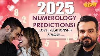 Year 2025 Numerology Predictions, Love, Relationships and more | Episode 44 - Meri Saheli Podcast