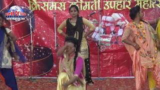 New Hindi Christmas Youth Group Dance 2019 II Chalo Chalo Masiha Bulata II FWAG CHURCH PRAYAGRAJ