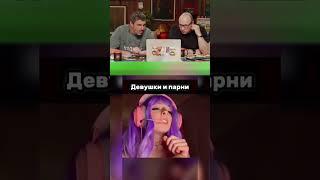 Смех до слез!Я ржал 3 часа! Часть 3