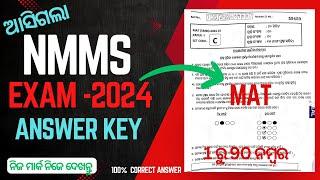 NMMS EXAM ANSWER KEY 2024/NMMS Answer Key 22 December 2024/NMMS MAT  Answer key 2024 SET C