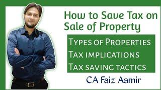 How to save tax on sale of property/ Save Tax on Capital Gain