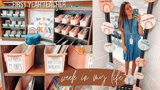 WEEK IN MY LIFE! // first full week of school- first year teacher!