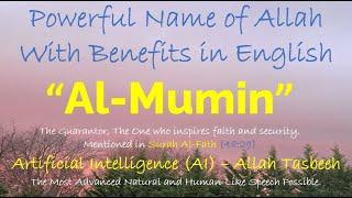 Al-Mumin - Powerful Name of Allah with Benefits in English