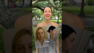 Как убрать отеки с лица за 3 минуты
