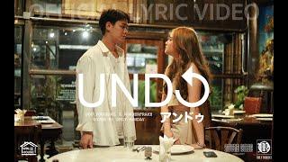 Undo - POP PONGKOOL X WONDERFRAME Cover By Only Monday [Official Lyric Video]