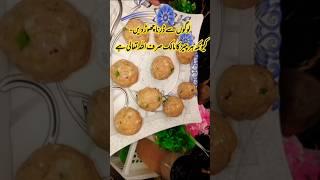 Easy Kofta Recipe  Watch the full vlog on my Channel  #shorts #islamicvideo #recipe #sarinashuaib