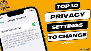 Top 10 Privacy Settings in iPhone