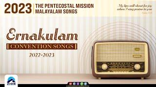 TPM Songs | 2023 | Ernakulam Convention Songs | Jukebox | The Pentecostal Mission | ZPM