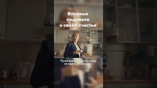 Семья не хочет отпускать маму на работу #детектив #сериал #сериалы_youtube #корзухина #детективы