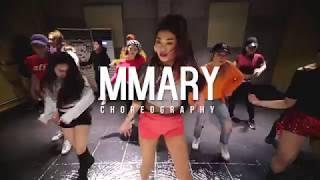 청하 - Roller Coaster | Mmary Choreography