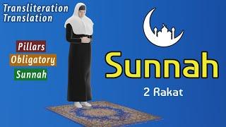 How to Pray sunnah prayer for women step by step Subtitle EN/AR