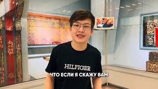 Государственный музей искусств им. А. Кастеева