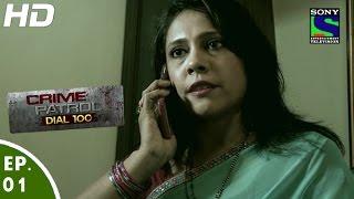 Crime Patrol Dial 100 - क्राइम पेट्रोल - Janjaal - Episode 1 - 26th October, 2015