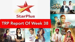 Star Plus All Serials BARC TRP Report Of The Week 38