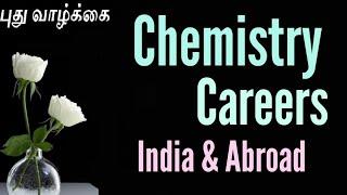 Chemistry jobs salary/Chemistry Government jobs/Chemistry Careers in India/M.Sc Chemistry jobs