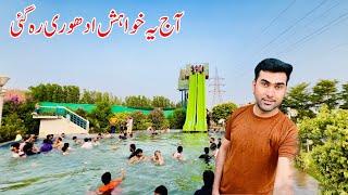 Hmari ye khwahis Adhori Rah Gai | Pakistan travel Vlog | Shoaib Maharzada